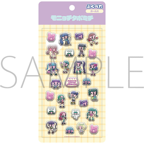 (Goods - Sticker) Illustrator Monyochita Pomichi Pukupeta (3D Sticker) / Girls