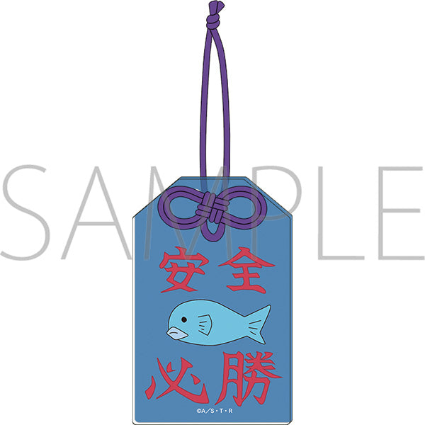 (Goods - Key Chain) REBORN! Kyoko's Omamori (Good Luck Charm) Acrylic Key Chain