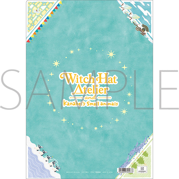 (Goods - Clear File) Witch Hat Atelier Clear File / Ensemble Visual Ver. Kanahei's Small Animals Collab