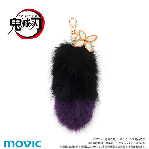 (Goods - Charm) Demon Slayer: Kimetsu no Yaiba After-school Mates Tale Charm Mini / Shinobu Kocho