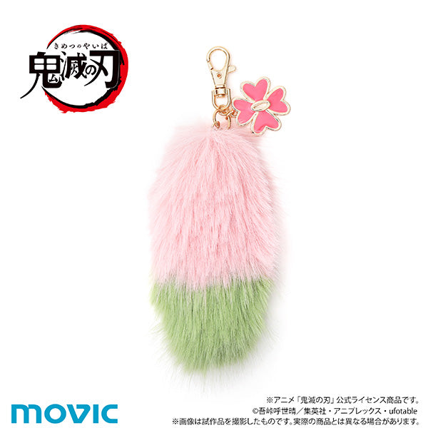 (Goods - Charm) Demon Slayer: Kimetsu no Yaiba After-school Mates Tale Charm Mini / Mitsuri Kanroji