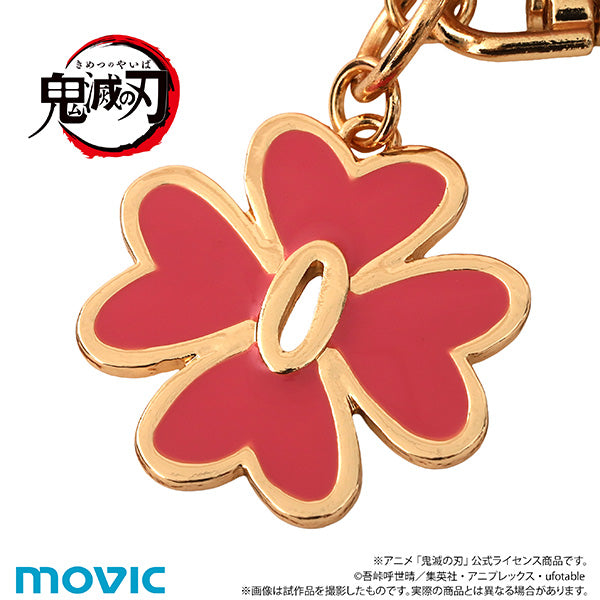 (Goods - Charm) Demon Slayer: Kimetsu no Yaiba After-school Mates Tale Charm Mini / Mitsuri Kanroji