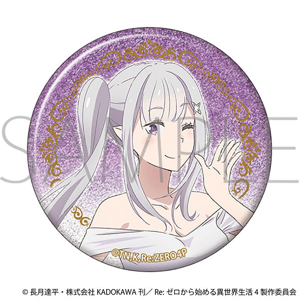 (Goods - Badge) Re:Zero - Starting Life in Another World Glitter Button Badge / Prom - Emilia