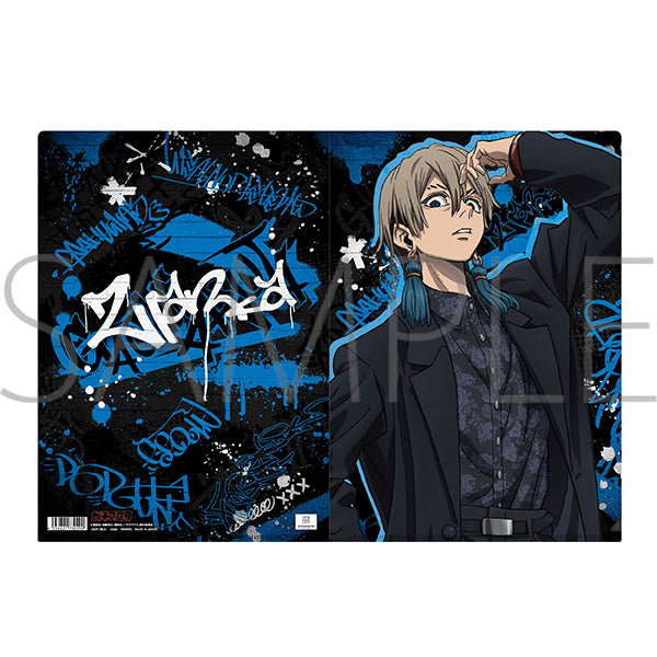 (Goods - Clear File) Gachiakuta Clear File / Zanka