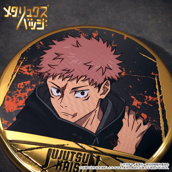 (Goods - Badge) Jujutsu Kaisen Season 3 Metallux Badge / Yuji Itadori