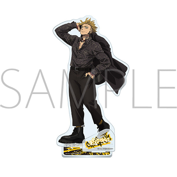 (Goods - Acrylic Stand) Gachiakuta Acrylic Stand / Enjin