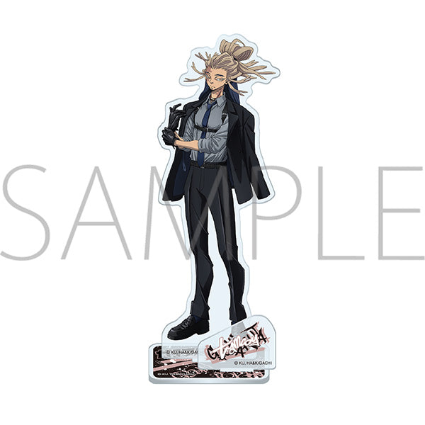 (Goods - Acrylic Stand) Gachiakuta Acrylic Stand / Tamsy