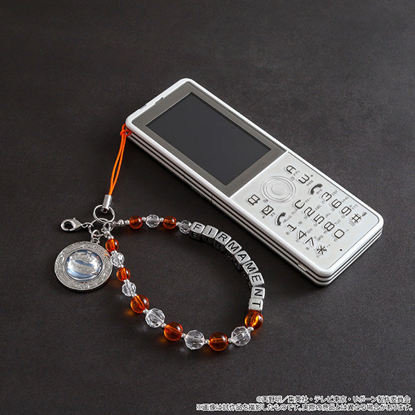 (Goods - Strap) REBORN! After-school Mates Beads Strap / Cloud