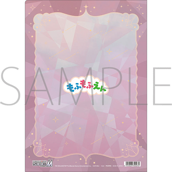 (Goods - Clear File) THE IDOLM@STER SideM Clear File / Mofumofuen M Fes 2026