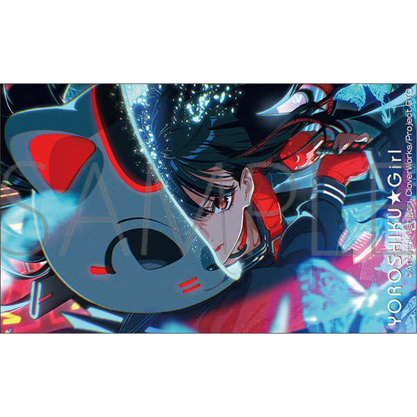 (Goods - Sticker) GROTESQQQUE Sticker / 4649 Girl
