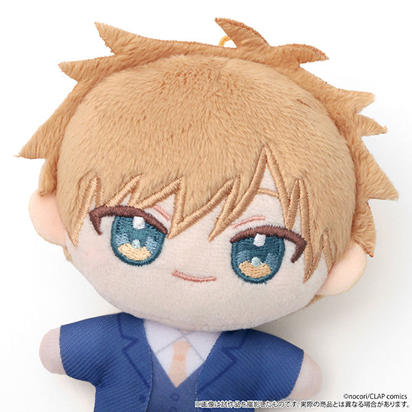 (Goods - Plush) The Handsome Salesman At Work Is An Ideal Master Nui Pal (Plush Mascot) / Hajime Yanase