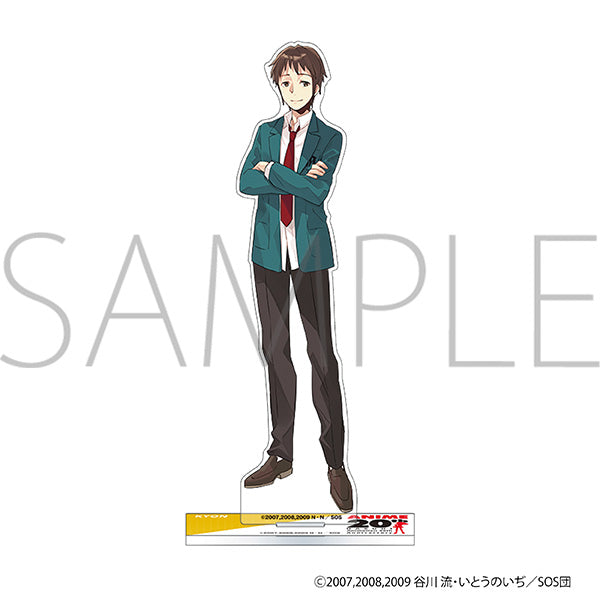(Goods - Acrylic Stand) The Melancholy of Haruhi Suzumiya Big Acrylic Stand / Kyon