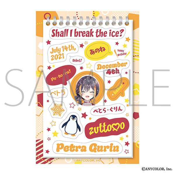 (Goods - Sticker) NIJISANJI EN #ENhaiizo Sticker Sheet / Petra Gurin