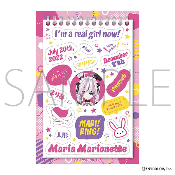 (Goods - Sticker) NIJISANJI EN #ENhaiizo Sticker Sheet / Maria Marionette