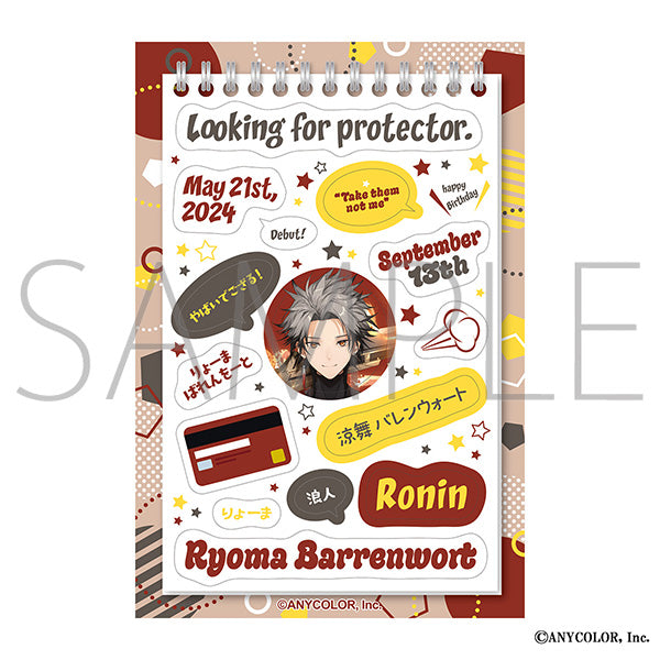 (Goods - Sticker) NIJISANJI EN #ENhaiizo Sticker Sheet / Ryoma Barrenwort
