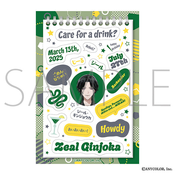 (Goods - Sticker) NIJISANJI EN #ENhaiizo Sticker Sheet / Zeal Ginjoka