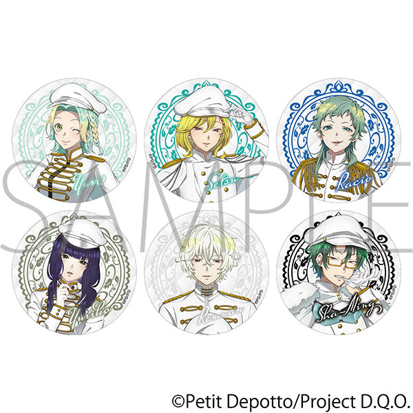 (1BOX=6)(Goods - Badge) GNOSIA Glitter Chara Badge Collection