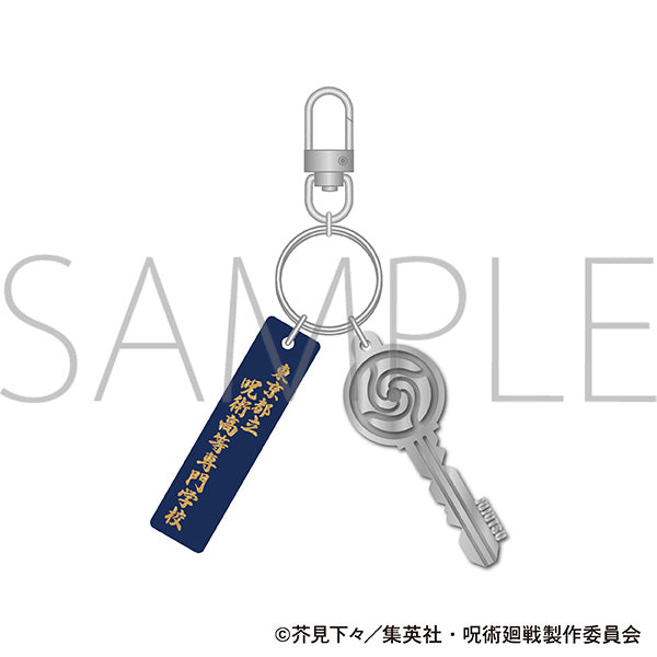 (Goods - Key Chain) Jujutsu Kaisen Season 3 Key Style Key Chain