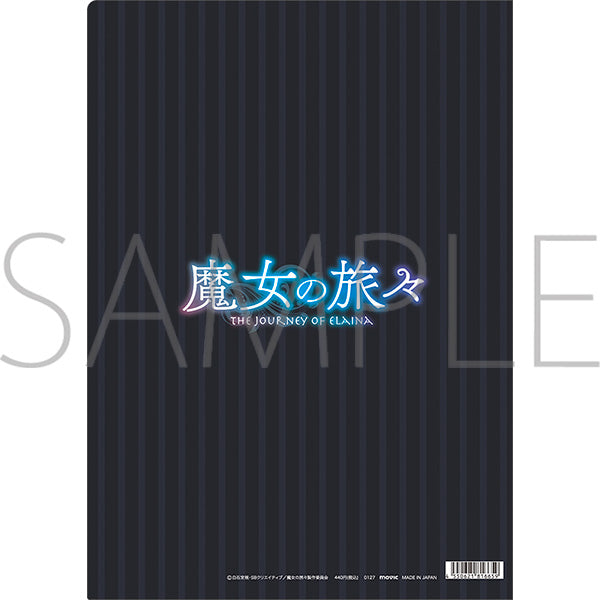 (Goods - Clear File) Wandering Witch: The Journey of Elaina Clear File / Saya