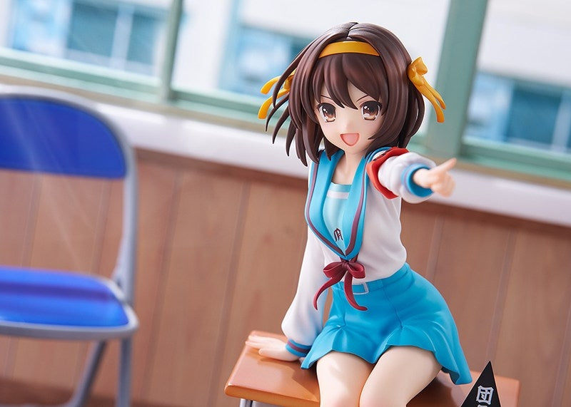 (Bishojo Figure) The Melancholy of Haruhi Suzumiya KDcolle Haruhi Suzumiya Anime Series 20th Anniversary Ver. 1/7 Complete Figure
