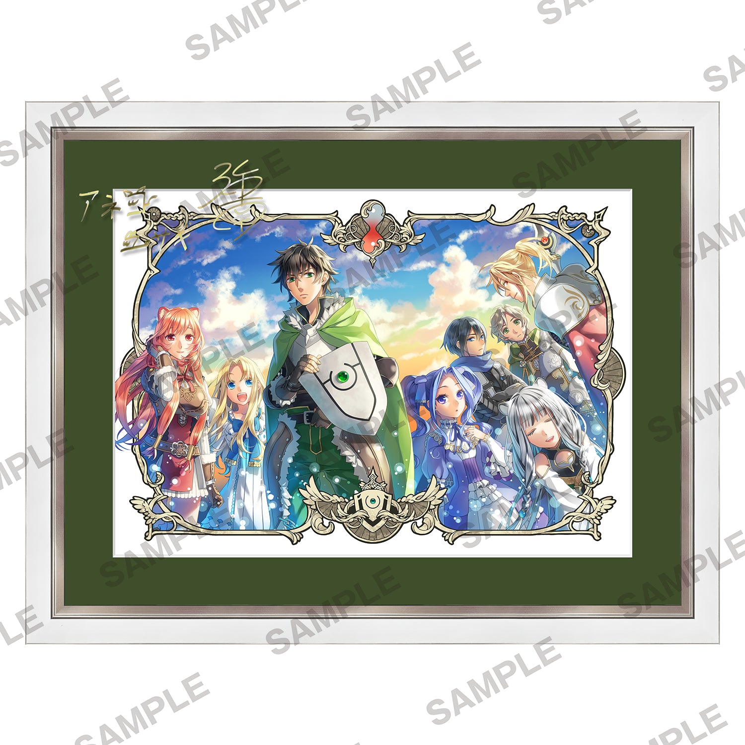 (Goods - Fine Graph) The Rising of the Shield Hero B4-sized Chara Fine Graph with Replica Signature - Group