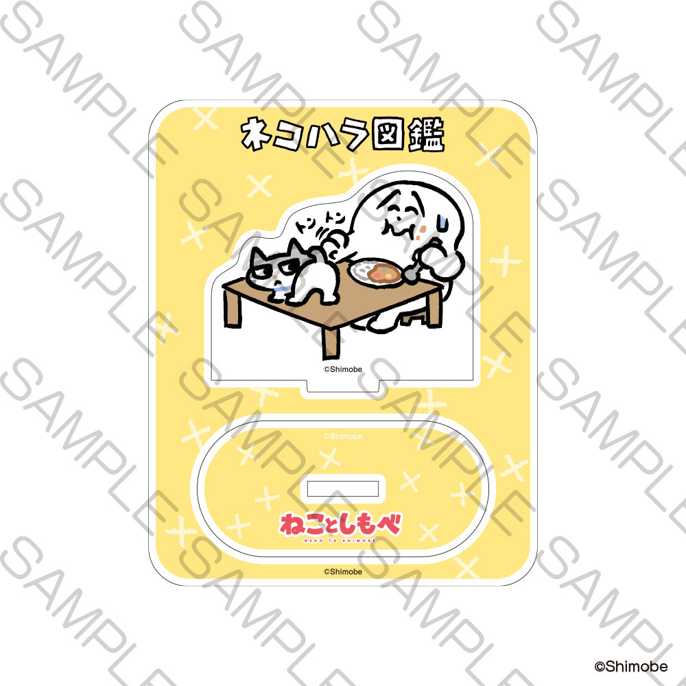 (Goods - Acrylic Stand)  Neko to Shimobe Mini Acrylic Stand - Kagemaru and Shimobe <Specially Drawn Illustration>