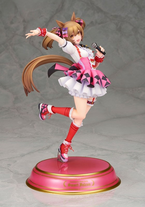 (Bishojo Figure) Umamusume Pretty Derby Smart Falcon 1/7 Complete Figure