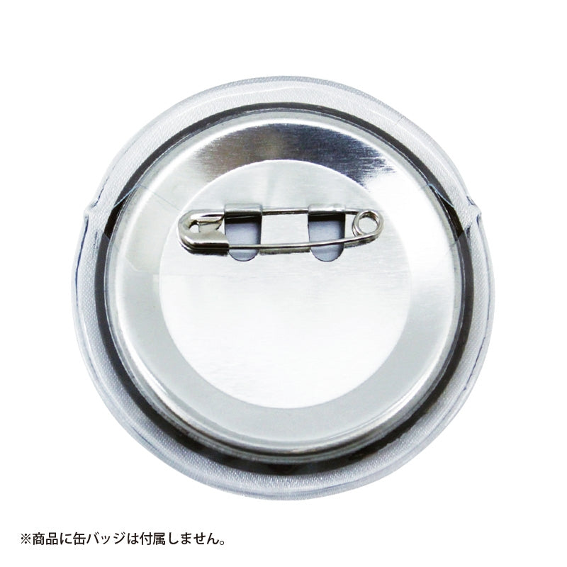 (Goods - Button Badge Cover) Non-Character Original Button Badge Cover 50mm Compatible