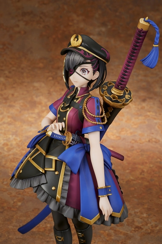 (Figure) Fate/Grand Order Avenger/Mysterious Ranmaru X 1/7 Complete Figure