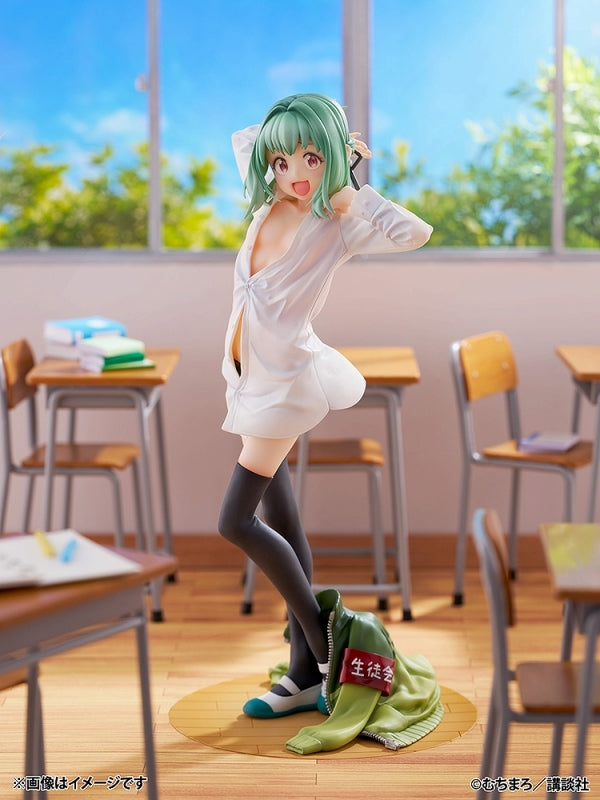 (Figure) Seitokai ni mo Ana wa Aru! Tan Otori 1/7 Complete Scale Figure