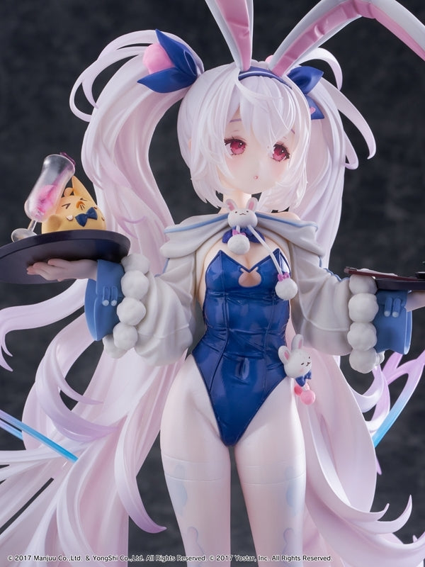 (Bishojo Figure) Azur Lane Laffey II Sleepy on a Busy Day ver. 1/7 Complete Figure