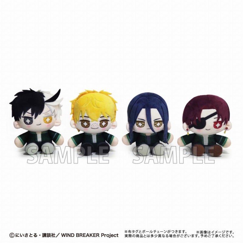 (Goods - Plush) WIND BREAKER Mini Osuwari Tapinui Vol. 1 Haruka Sakura