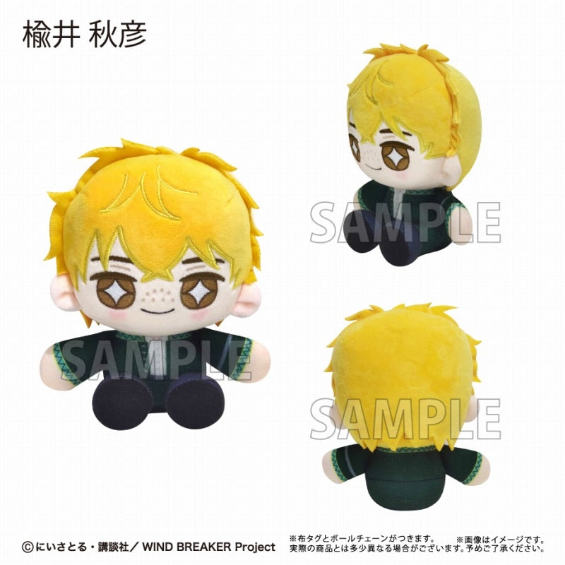 (Goods - Plush) WIND BREAKER Mini Osuwari Tapinui Vol. 1 Akihiko Nirei