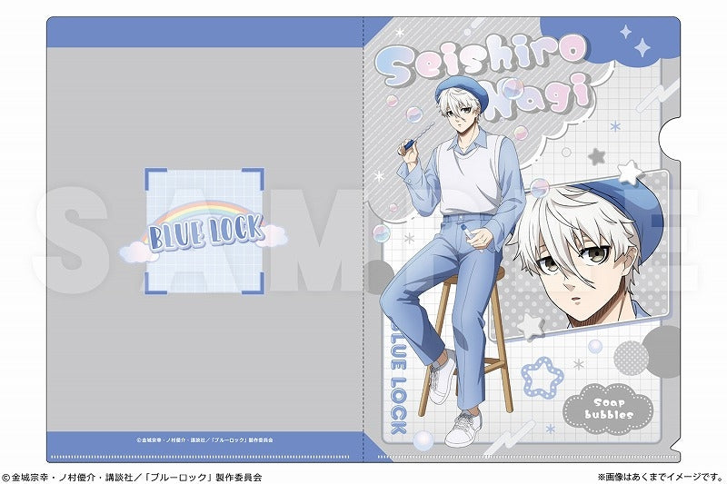 (Goods - Clear File) Blue Lock A4 Clear File Ver. Soap bubbles 03 Seishiro Nagi