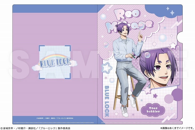 (Goods - Clear File) Blue Lock A4 Clear File Ver. Soap bubbles 05 Reo Mikage