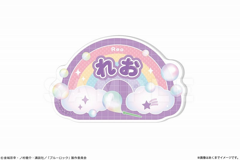 (Goods - Badge) Blue Lock Name Badge Ver. Soap bubbles 05 Reo Mikage