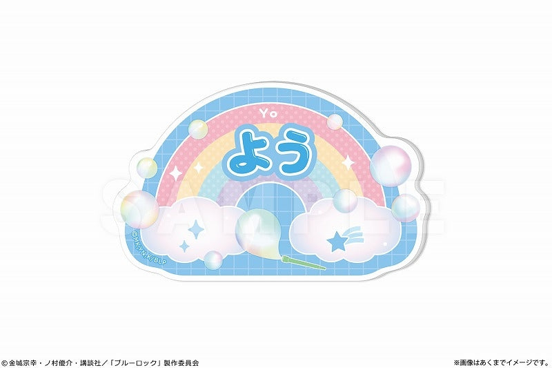 (Goods - Badge) Blue Lock Name Badge Ver. Soap bubbles 06 Yo Hiori