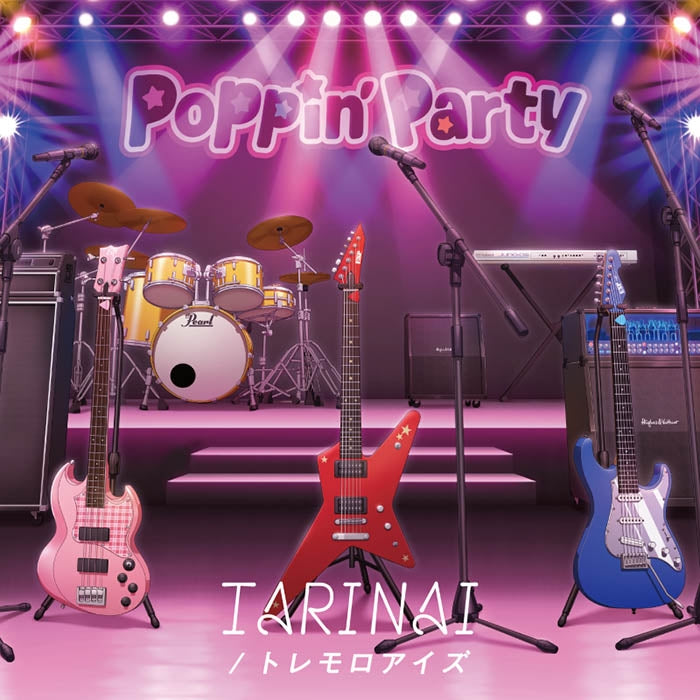 (Music) BanG Dream! - Poppin'Party TARINAI/Tremolo Eyes [Regular Edition]