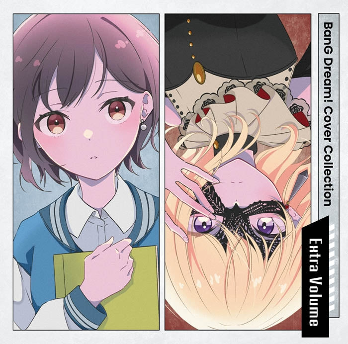 (Music) BanG Dream! - MyGO!!!!! & Ave Mujica/BanG Dream! Cover Collection Extra Volume [Regular Edition]