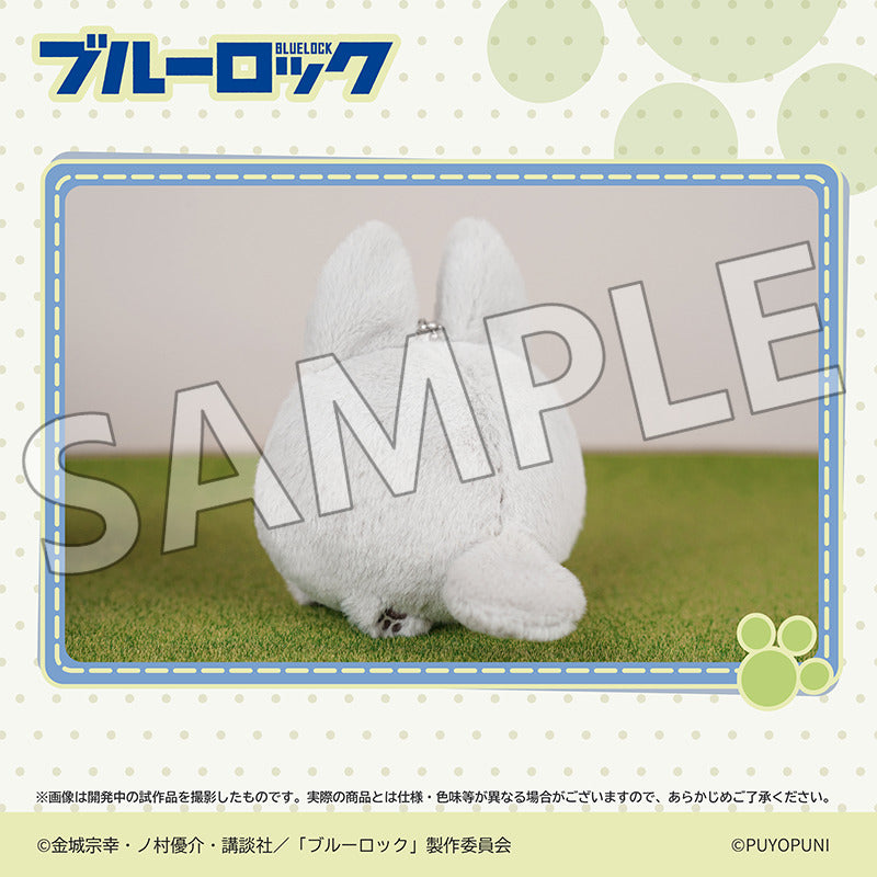 (Goods - Plush) Blue Lock Puyopuni Series - 10cm Nyanko Dango Plush Mascot Seishiro Nagi