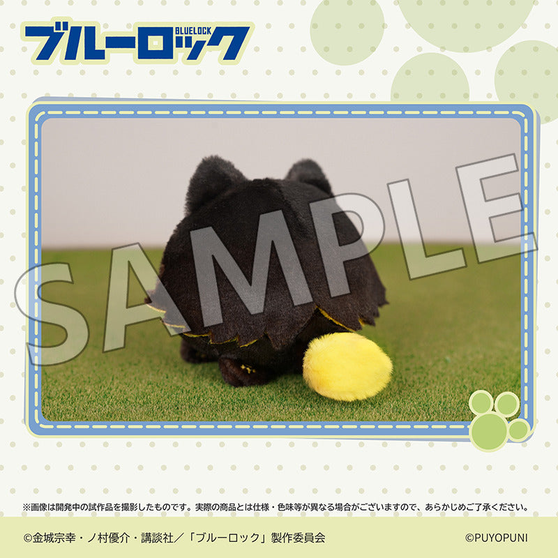 (Goods - Plush) Blue Lock Puyopuni Series - 10cm Nyanko Dango Plush Mascot Meguru Bachira