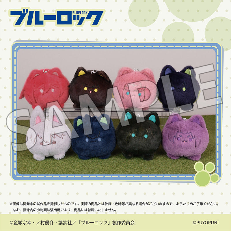 (Goods - Plush) Blue Lock Puyopuni Series - 10cm Nyanko Dango Plush Mascot Hyoma Chigiri
