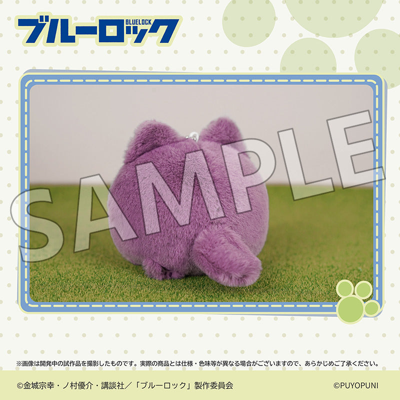 (Goods - Plush) Blue Lock Puyopuni Series - 10cm Nyanko Dango Plush Mascot Reo Mikage