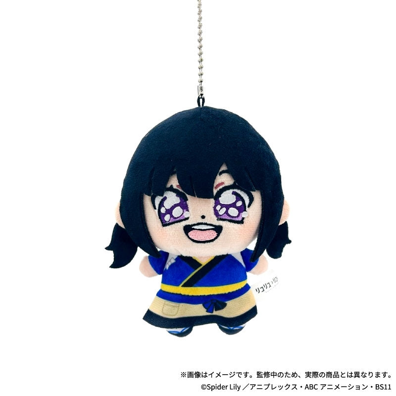 (Goods - Mascot) Lycoris Recoil Bkub Plush Mascot 04. Takina Inoue Cafe LycoReco Ver.