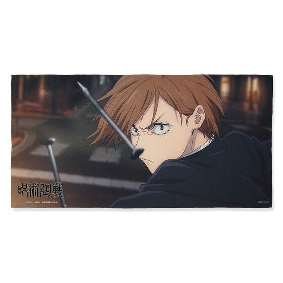 (Goods - Towel) Jujutsu Kaisen Shibuya Incident Portrait Bath Towel Nobara Kugisaki