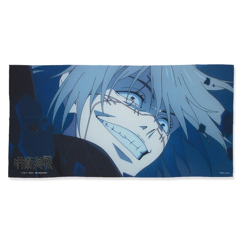 (Goods - Towel) Jujutsu Kaisen Shibuya Incident Portrait Bath Towel Mahito