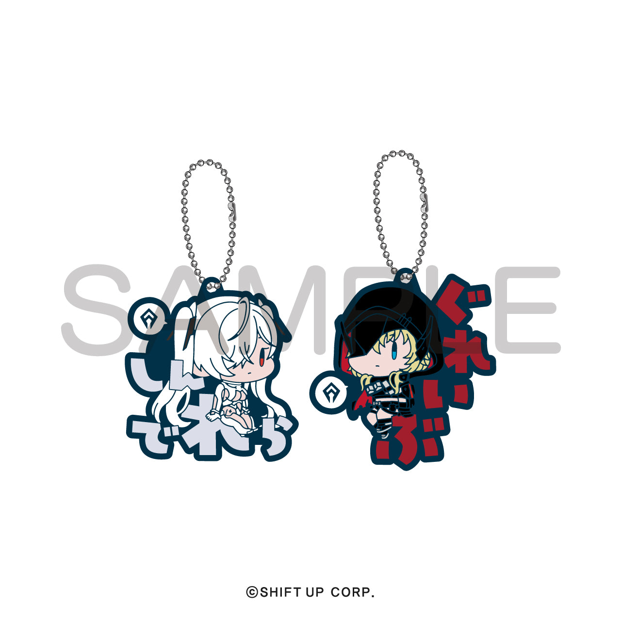 (1BOX=10)(Goods - Key Chain) GODDESS OF VICTORY: NIKKE Onamae Pitanko Rubber Mascot Vol.4