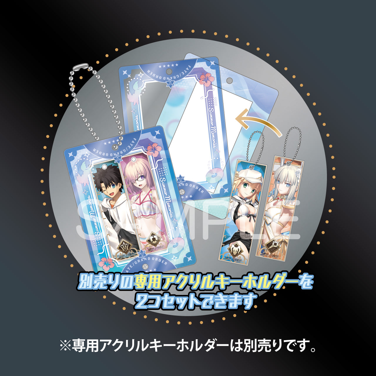 (Goods - Card Case) Fate/Grand Order TsuiColle Acrylic Display Case３ Summer Memory