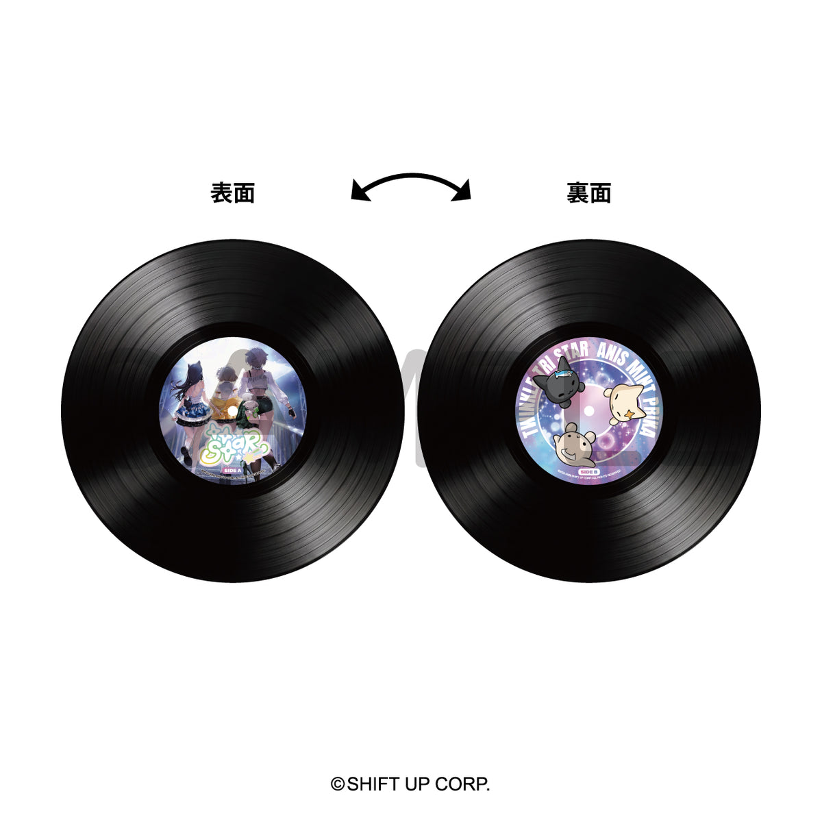 (Album) GODDESS OF VICTORY: NIKKE LP Record: BE MY STAR [Vinyl Record]