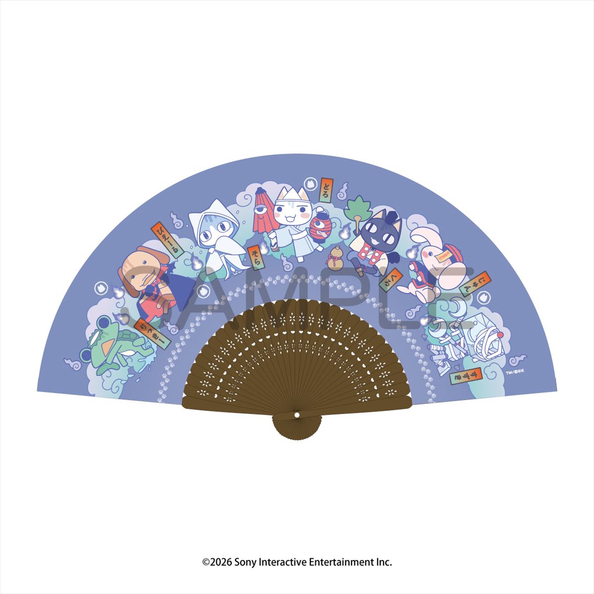 (Goods - Folding Fan) Toro and Friends (Doko Demo Issho) Obake to Issho Folding Fan